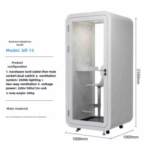 「置くだけ会議室」 防音オフィスポッド 4人用