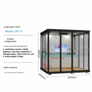1on1ミーティングブース オフィス用 対面面談に最適な防音室