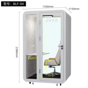 高崎市の交通の要所に置かれたハッシュミーティングポッドは新幹線の待ち時間に本格的な商談を終わらせることができるビジネスマンの強い味方です